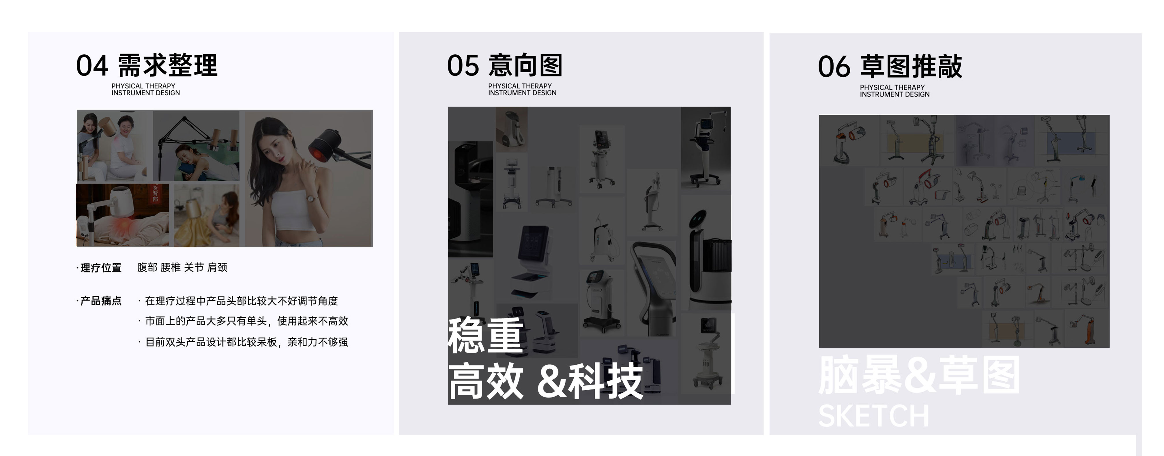 微信图片_20250225154528