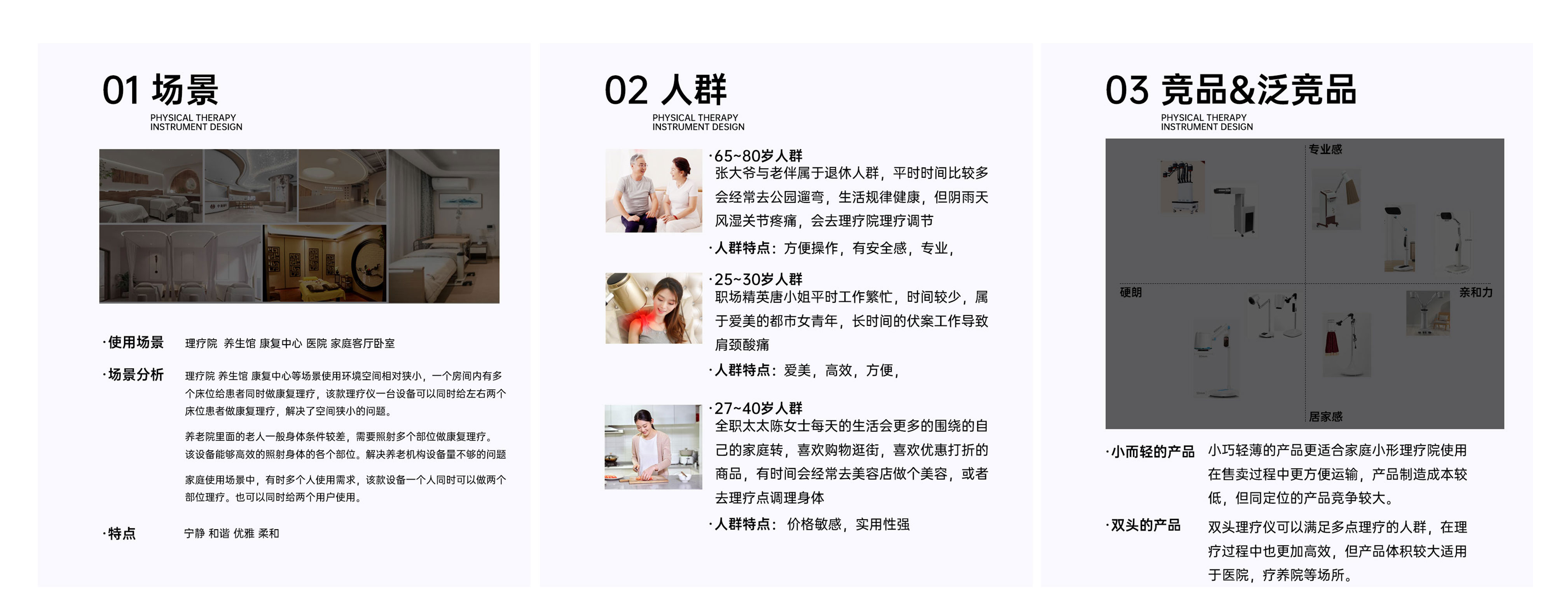 微信图片_20250225154520